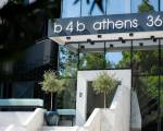 Imagen #2 de B4B Athens 365 Hotel
